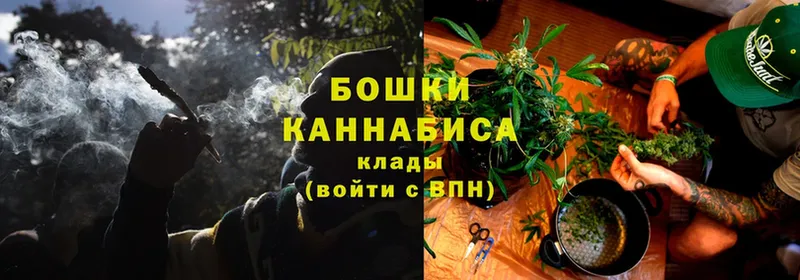 Шишки марихуана Ganja  OMG ссылка  Алексеевка 